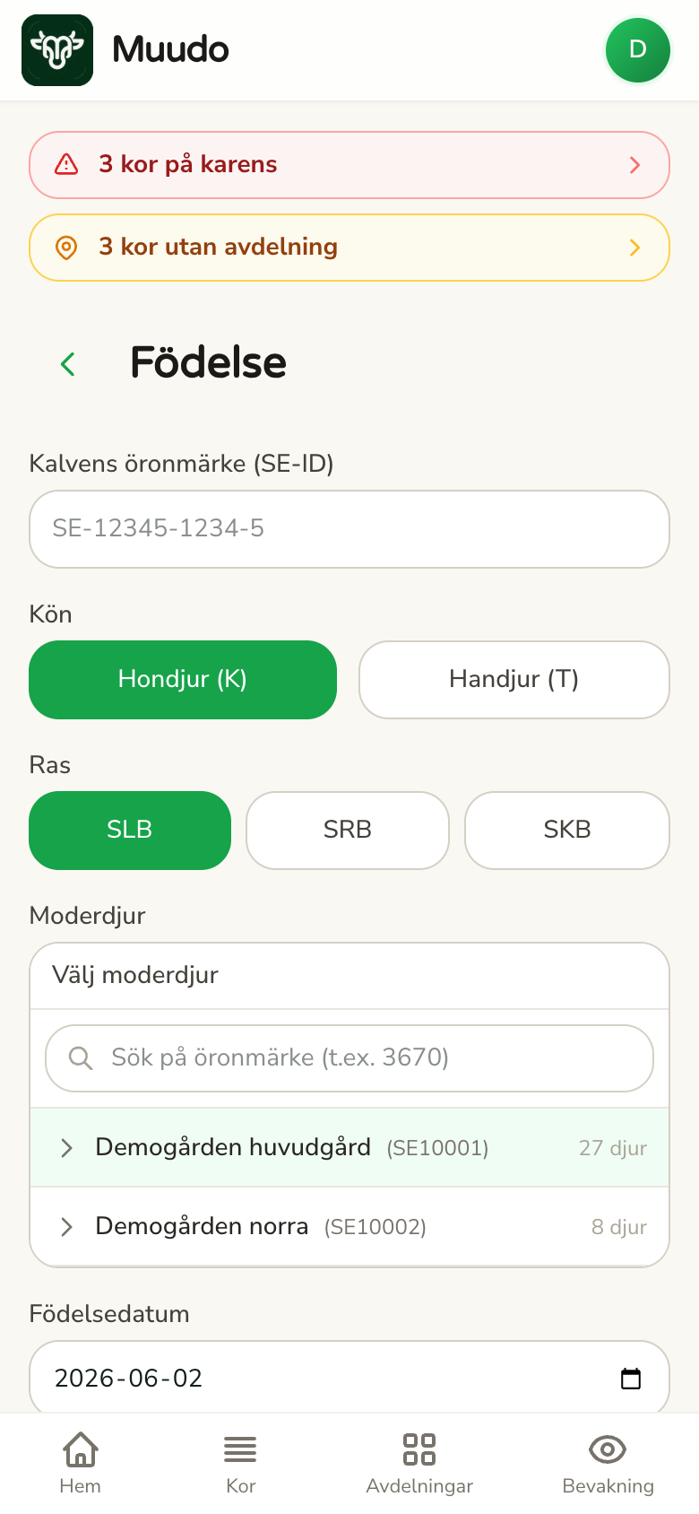 Födelse — CDB-händelse
